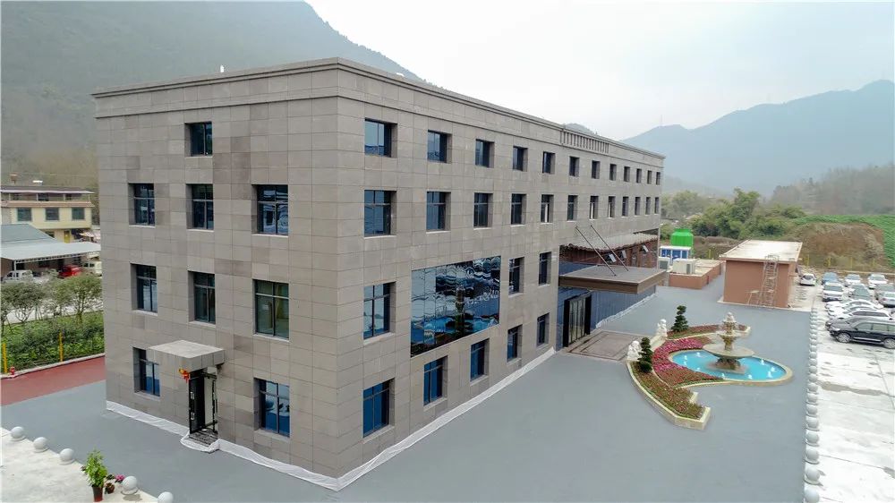 江油华川新材料集团,华川新材料科技有限公司