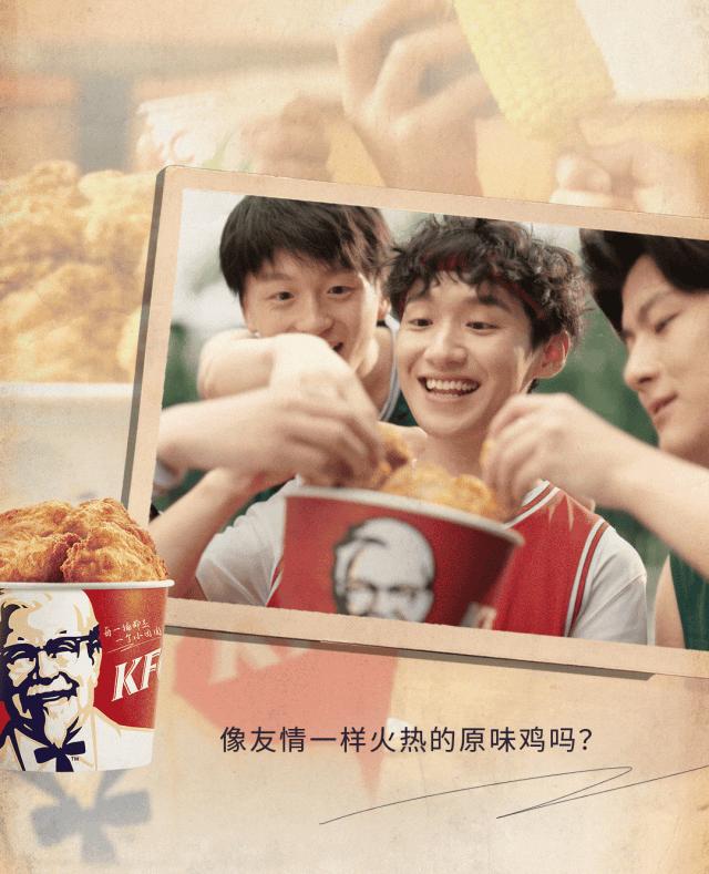 肯德基全家桶59周末特惠,肯德基老友双堡半价桶