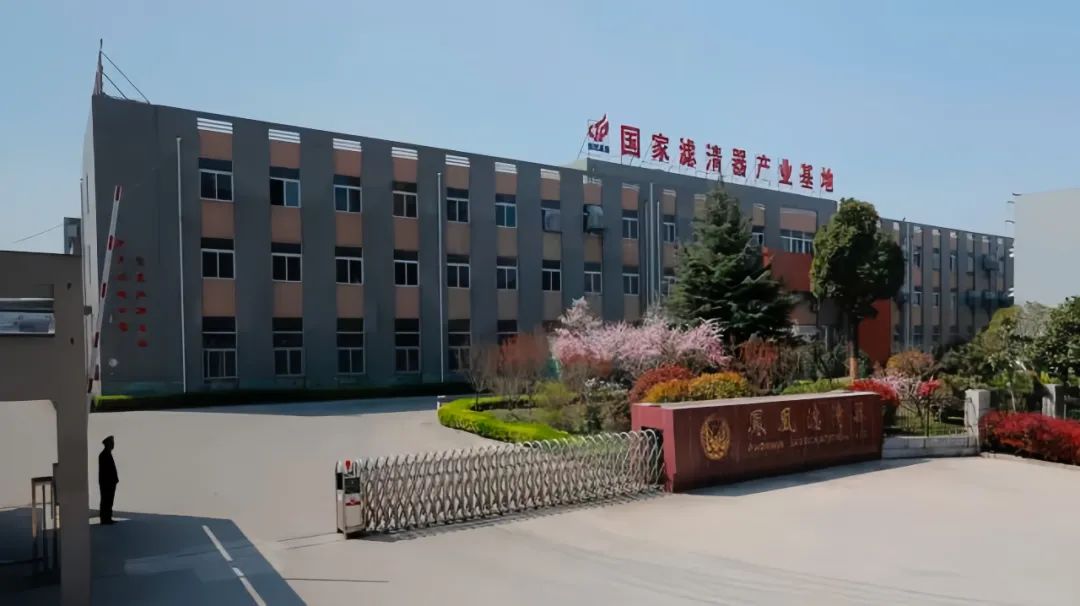 凤凰滤清器陈登宇:发展42年没想到成为上市企业,感恩经销商