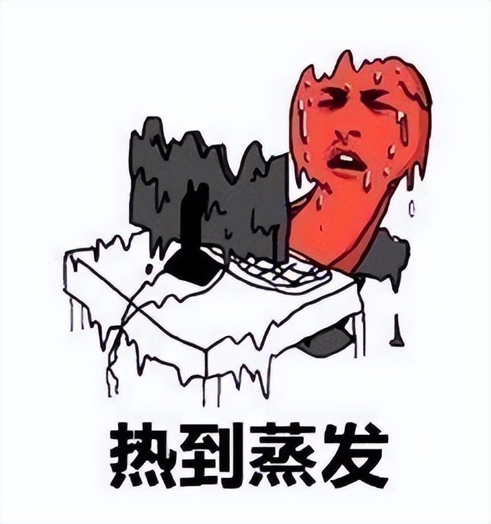 中暑后喝藿香正气水有效吗,中暑了藿香正气水可别乱喝科普