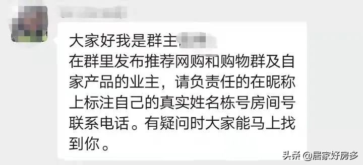 “别买了”：长春停摆的第22天，物资有了，可他们却说别买了？