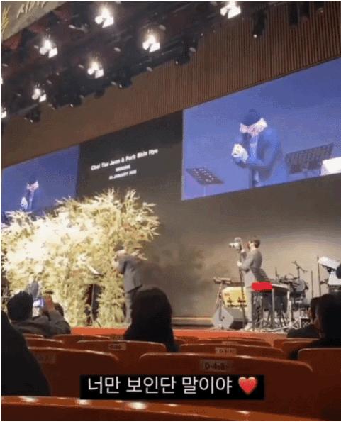 李钟硕朴信惠李敏镐颁奖典礼同台,李钟硕朴信惠李敏镐颁奖典礼现场