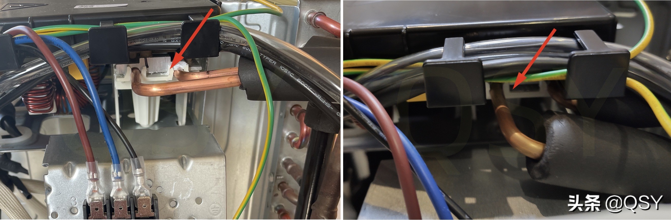 华凌空调新老3匹N8HB1对比拆机新N8HB1A制冷剂少了电子阀没了