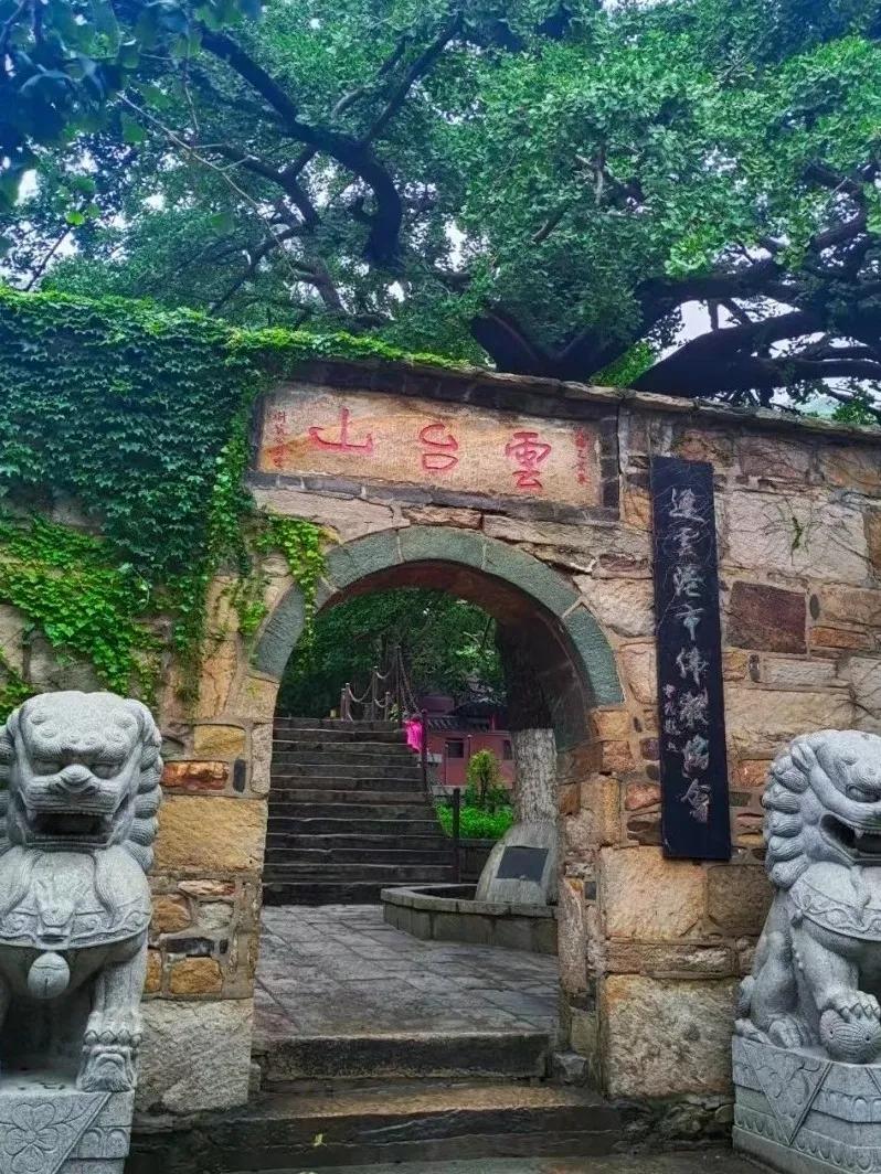 连云港旅游攻略花果山,连云港旅游攻略花果山连岛一日游