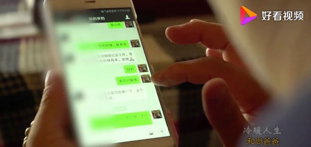 他挥金如土,他挥金如土免费阅读