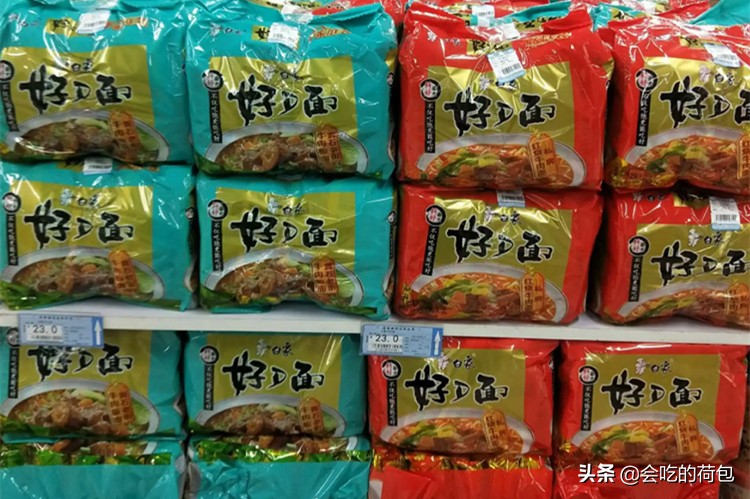 康师傅最好吃的三款方便面,康师傅方便面最好吃的是哪一款