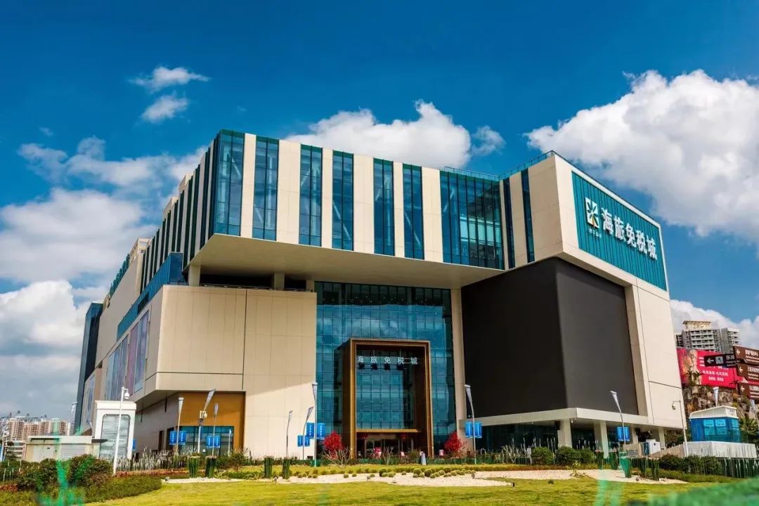 海南免税离岛6个月内可以购买吗,7天超11亿元海南离岛免税购物火热