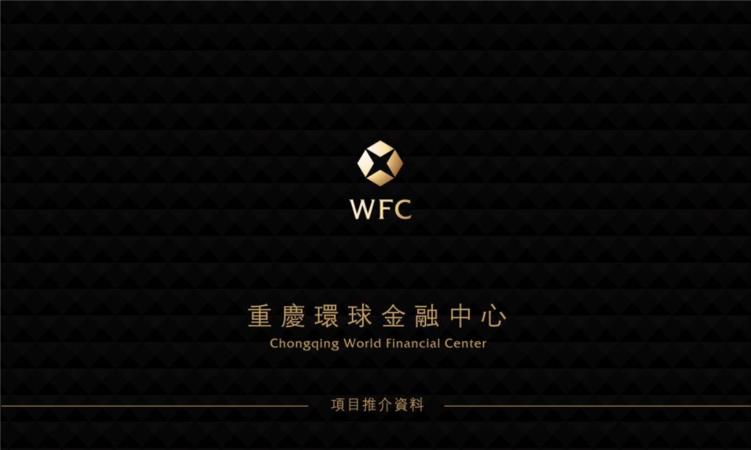 水房金主“百花蛇”，曾被老大执行家法，飞黄腾达后成社团大金主