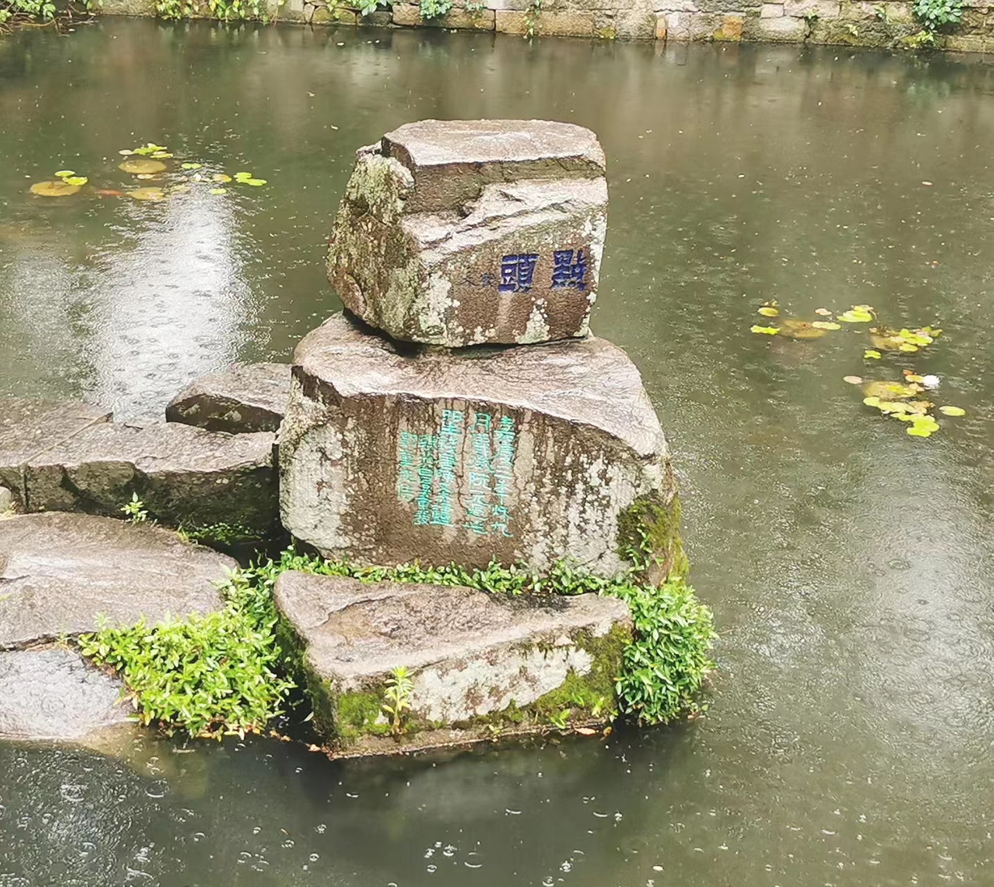 苏州虎丘茶花村,苏州最值得去的地方虎丘