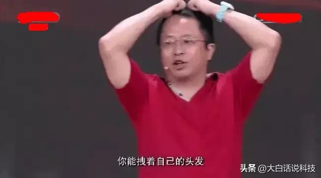周鸿祎辟谣360无法卸载,周鸿祎回应360无法卸载