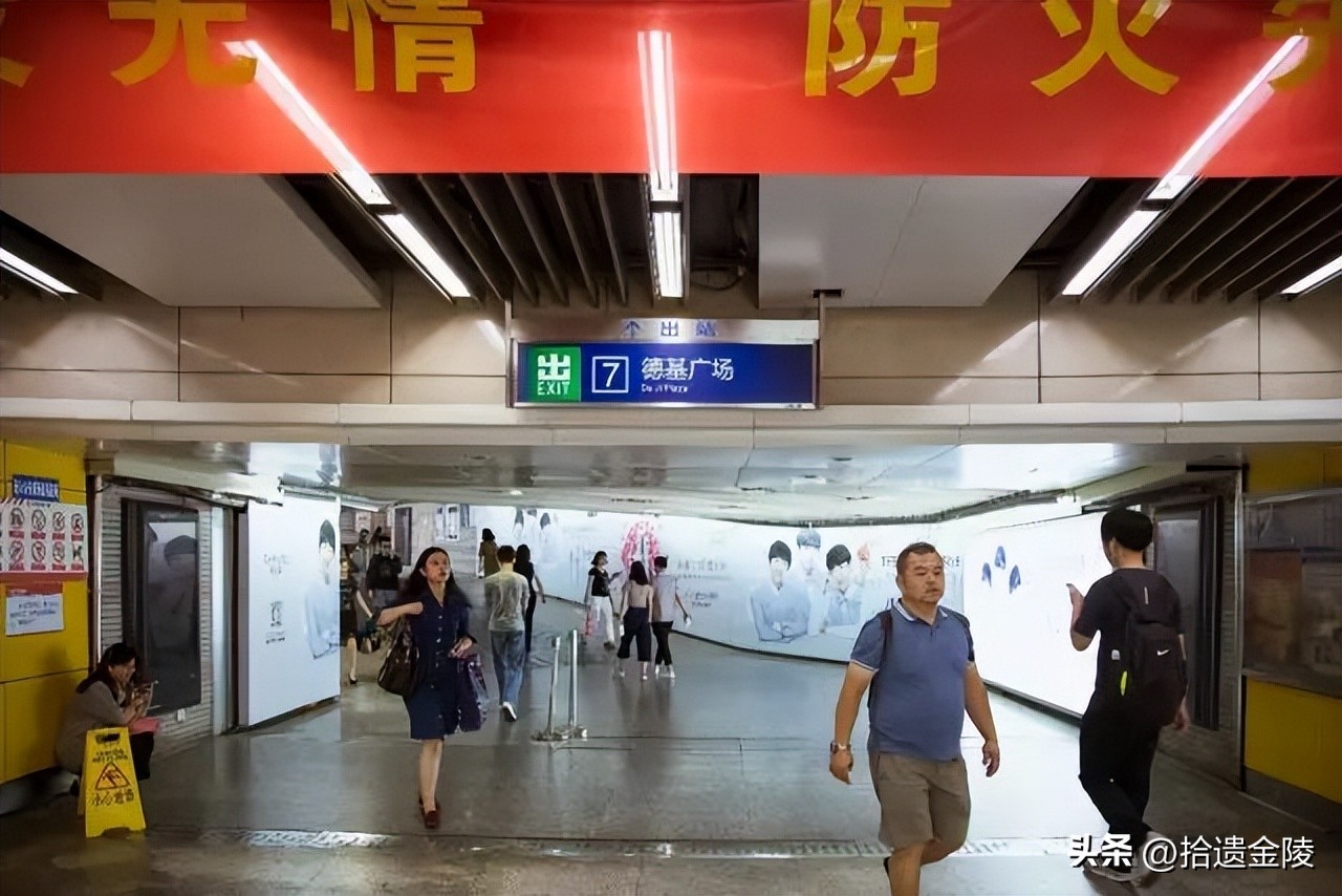 南京新街口有几个门,南京新百在新街口哪个出口