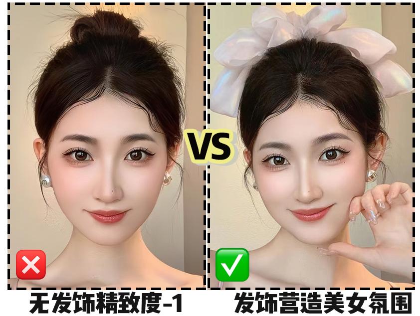 推荐几家拼多多超好的店铺,有哪些宝藏店铺拼多多还便宜