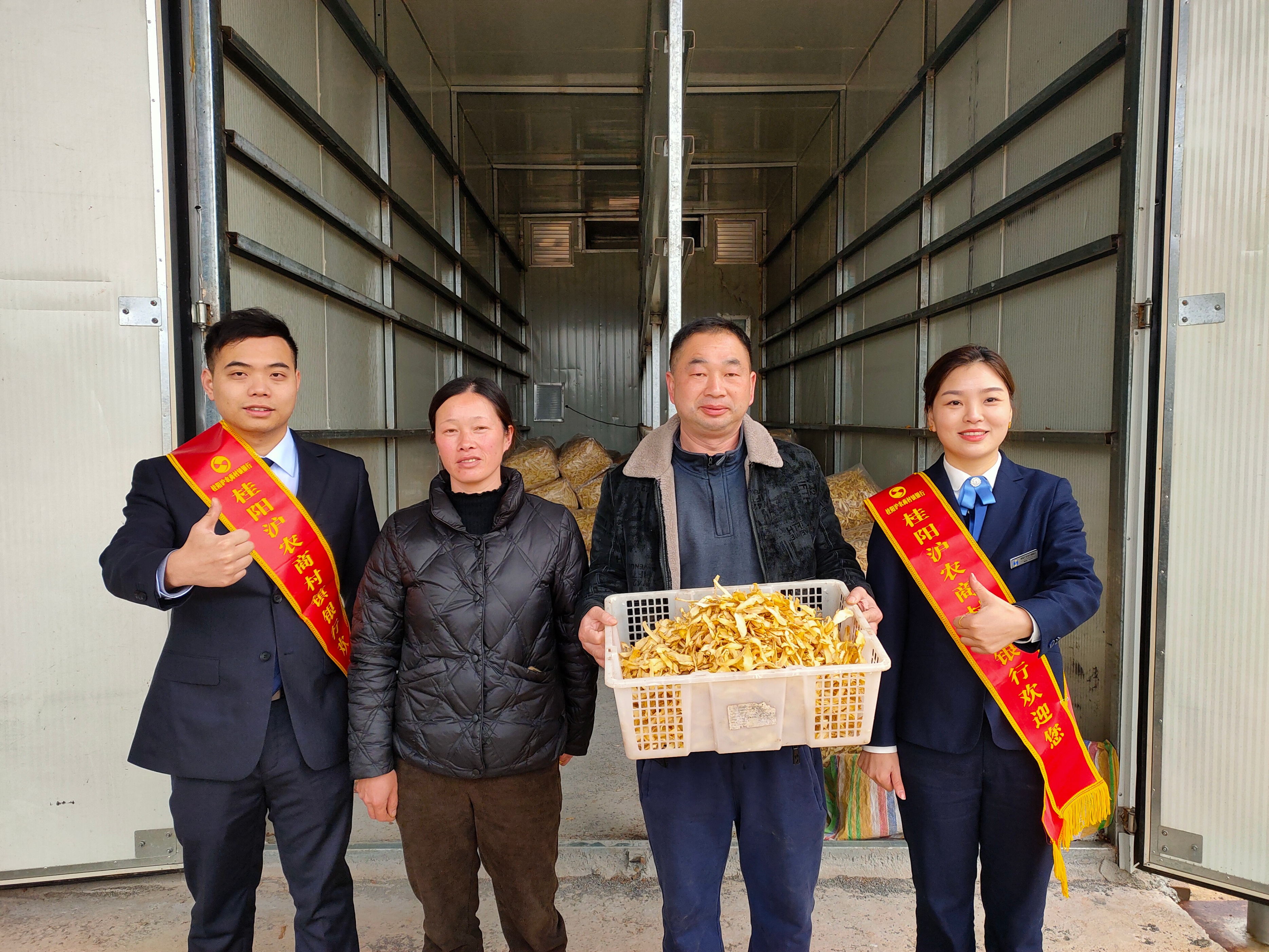 盂县农商银行乡村振兴,农商行普惠金融进村