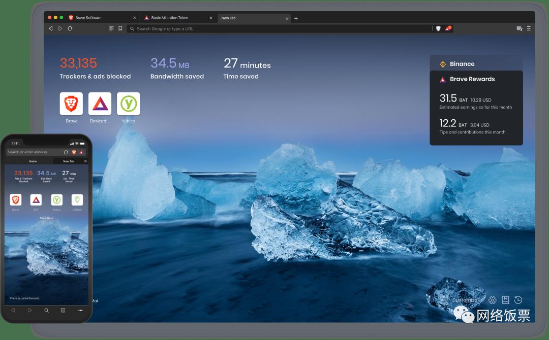 国内的浏览器和国外浏览器相比都有哪些优势