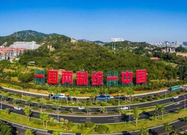 蔡英文窜访美国之际，台湾统派代表团赴京拜访，称将力促两岸统一