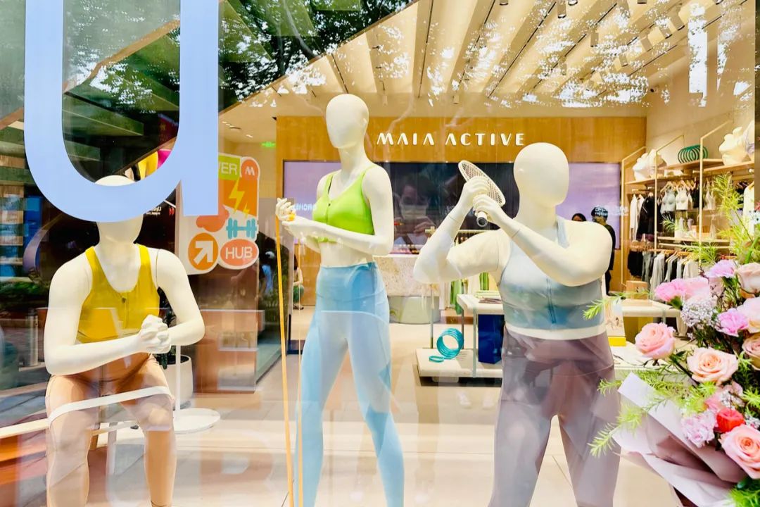 maiaactive正品直播,maiaactive旗舰店直播外套