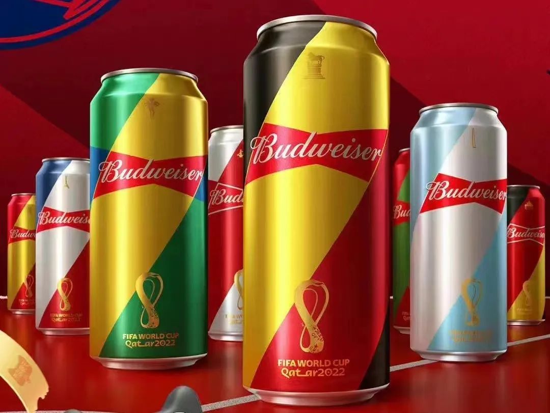 卡塔尔世界杯酒水赞助,卡塔尔赞助商百威