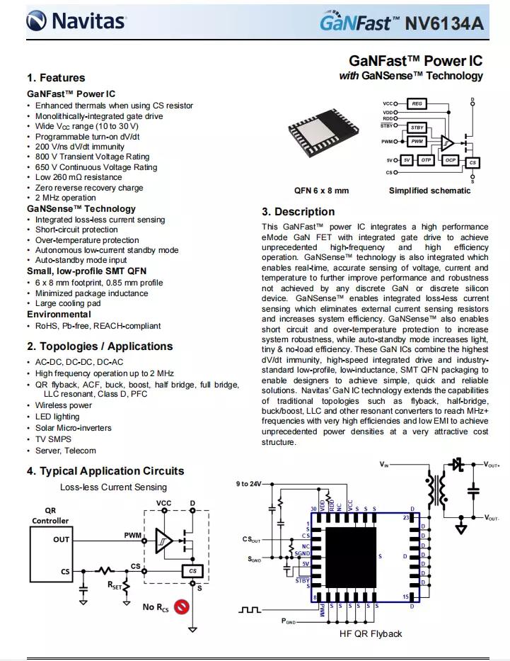 联想20w快充头拆解,联想快充电源拆解