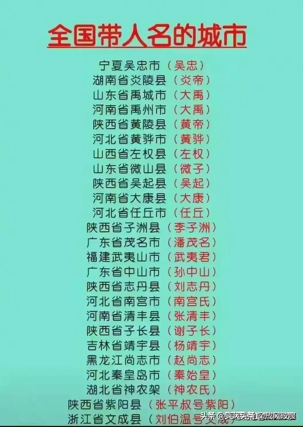 乌苏啤酒和青岛啤酒哪个好喝,雪花啤酒与青岛啤酒哪个好喝