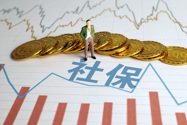 社保断缴4个月有什么影响,社保养老断缴10年会怎么样