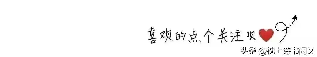 端午节来历的完整故事,端午节的由来故事