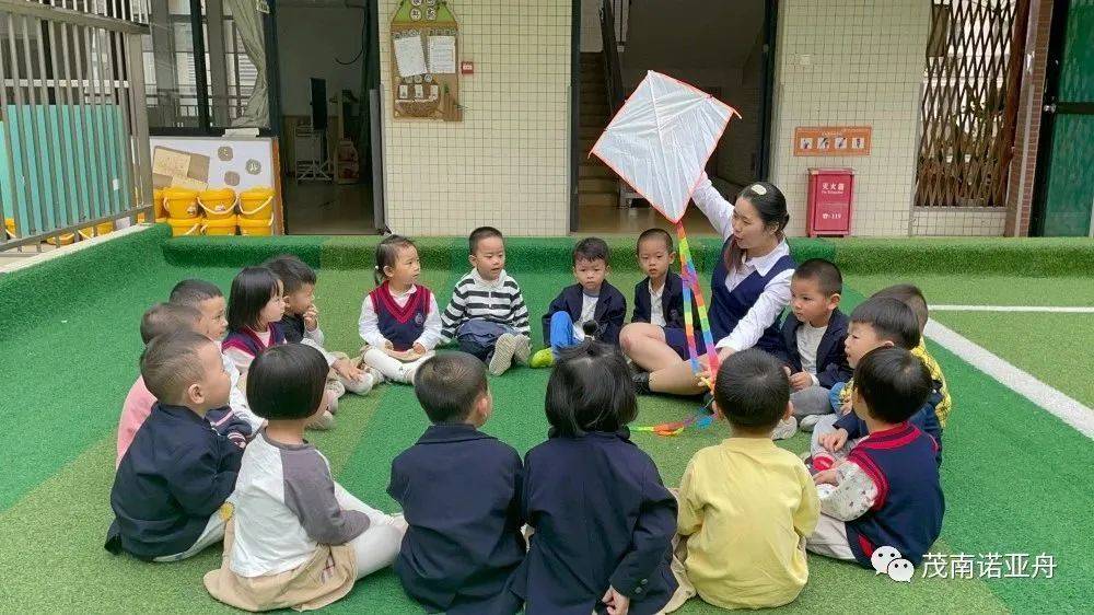 清明主题活动幼儿园,幼儿园清明节主题活动通知