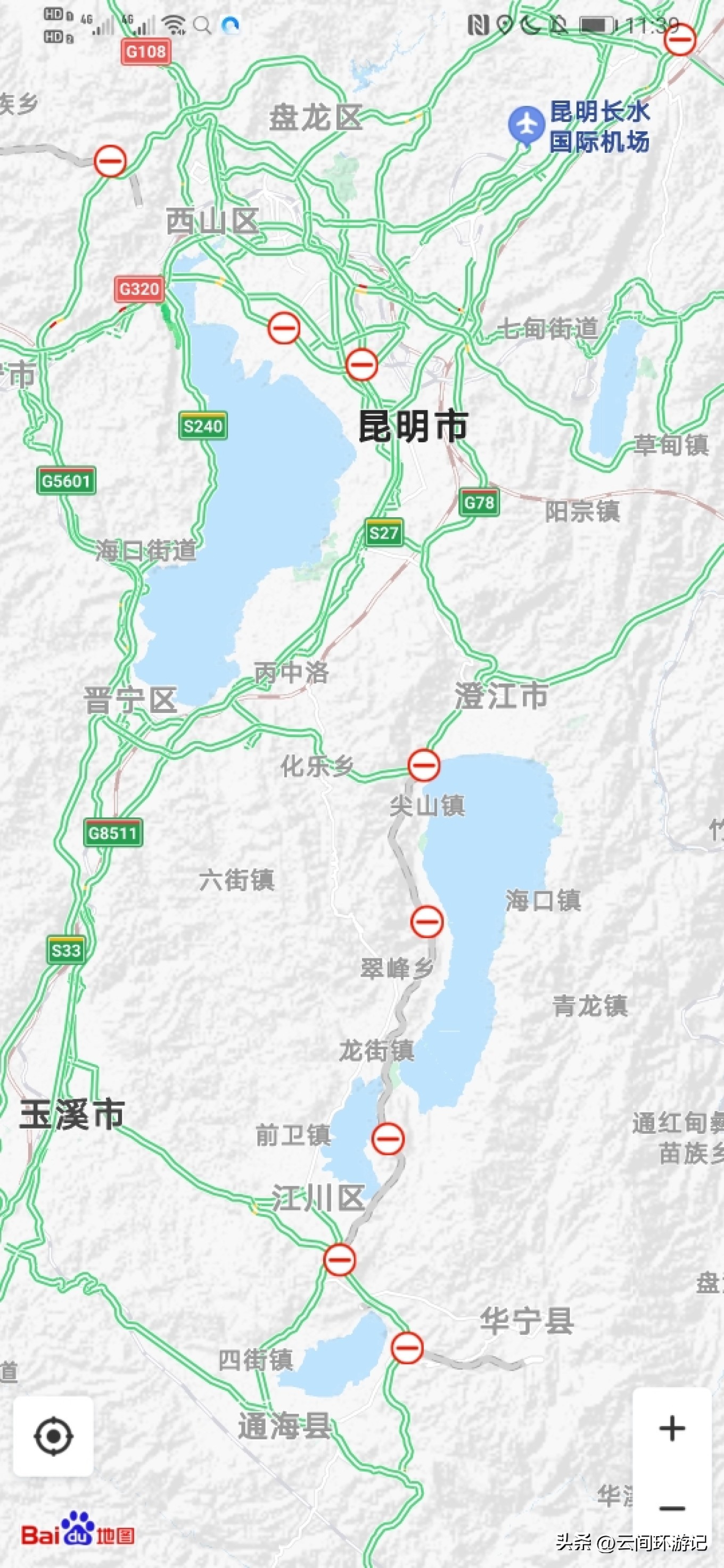 玉溪澄江抚仙湖游玩攻略,玉溪澄江抚仙湖推荐吗