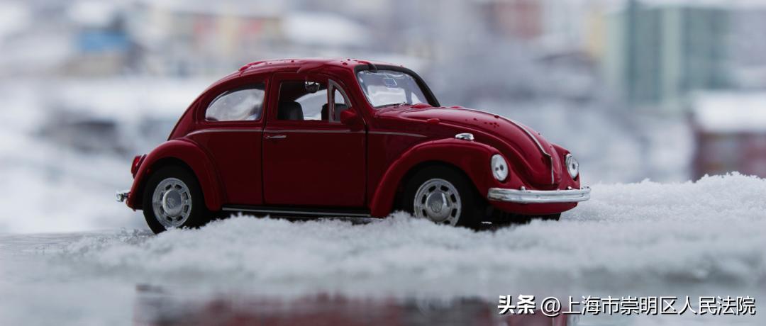 车牌号与原保险号不一致,交强险投保车牌号是什么