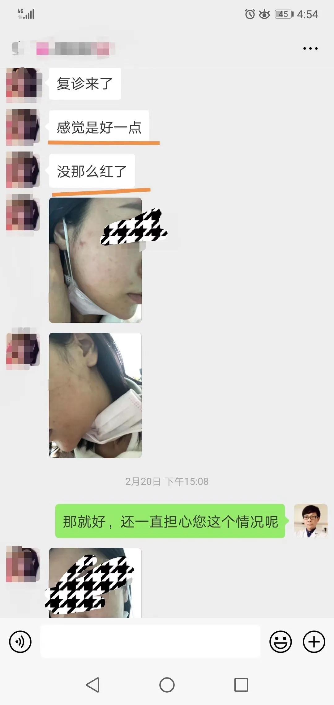 疮痈中医辨证论治,治疮疡的方子