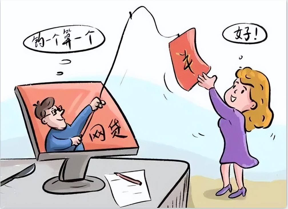 网贷被骗警方说已止付能要回钱吗,网贷被骗报警止付能追回吗