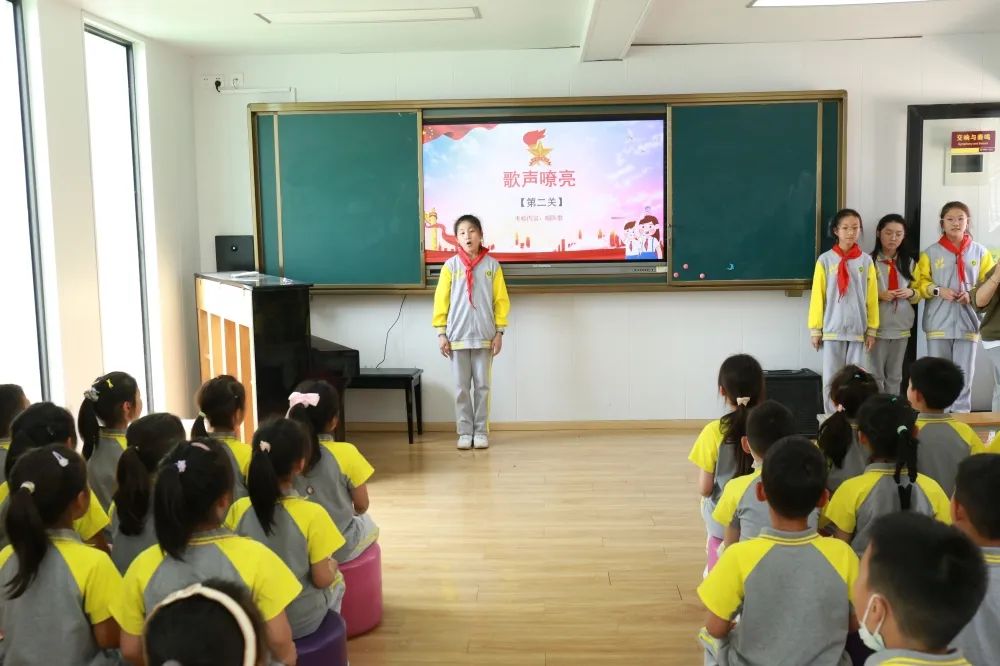 学习二十大争做好队员——二实小一年级新生队前教育闯关活动