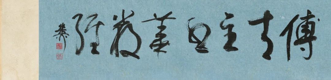 西泠拍卖文房清玩直播现场,西泠拍卖2024紫砂专场