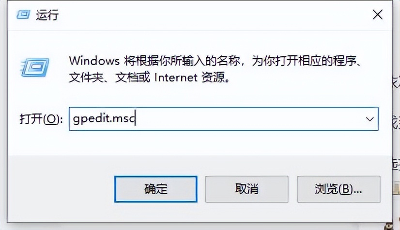 远程桌面不用密码连接,怎么操作可以远程桌面不需要密码