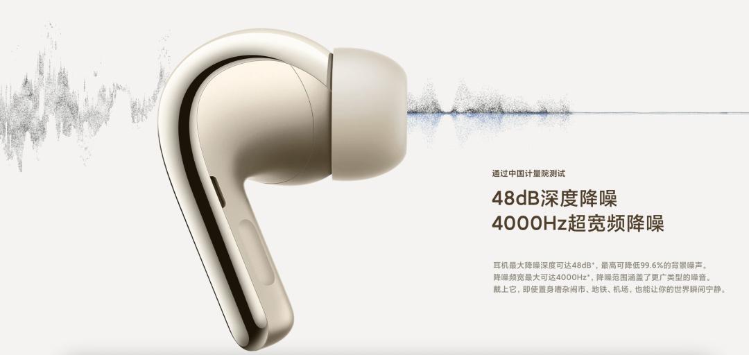 小米昨天的发布会总结,小米前两天发布会