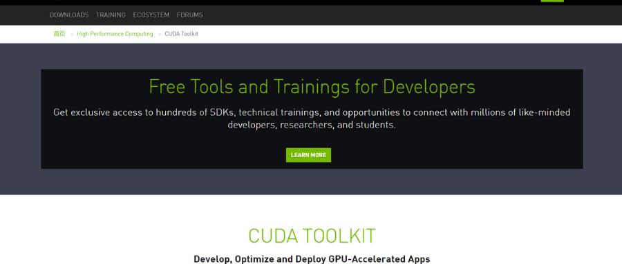大型投资周报：安全和存储解决方案提供商CUDA获40亿美元拟收购