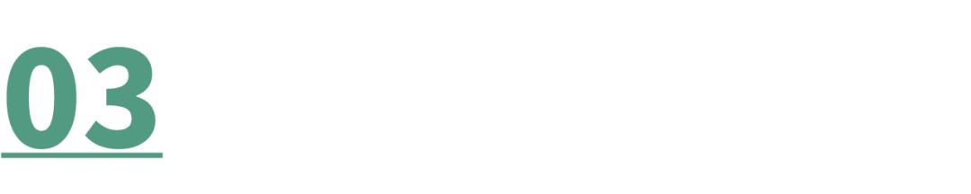 日本主妇流行好物,日本主妇的厨房好物