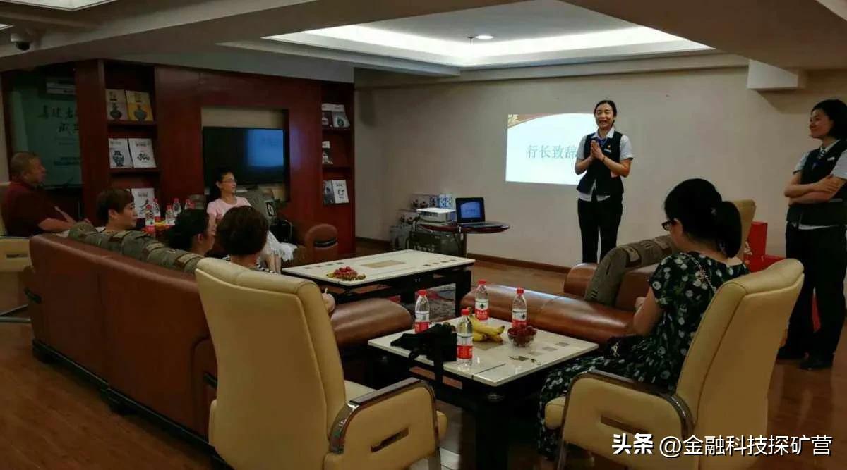 财富管理对比资产管理有什么优势,财富管理vs资产管理