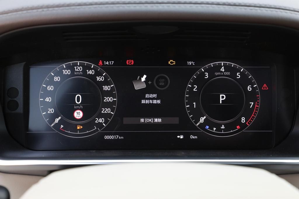 新款路虎揽胜创世3.0t标轴版,体验全新路虎揽胜首发版