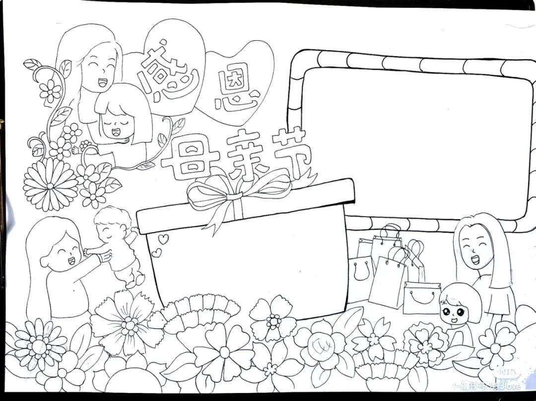 二年级感恩母亲节手抄报图片大全,母亲节手抄报简单漂亮带文字教程