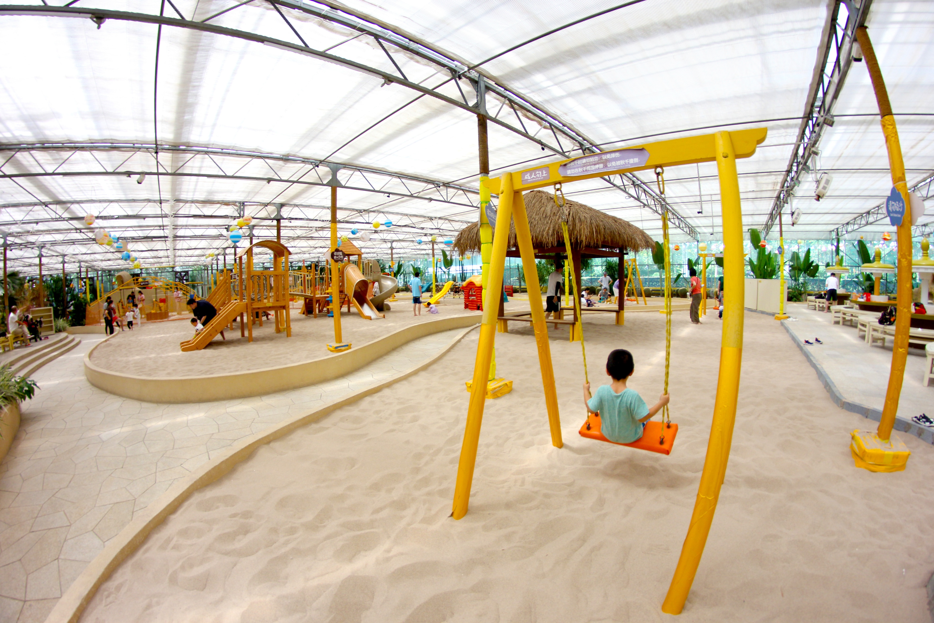 北京植物观赏区,北京植物森林公园