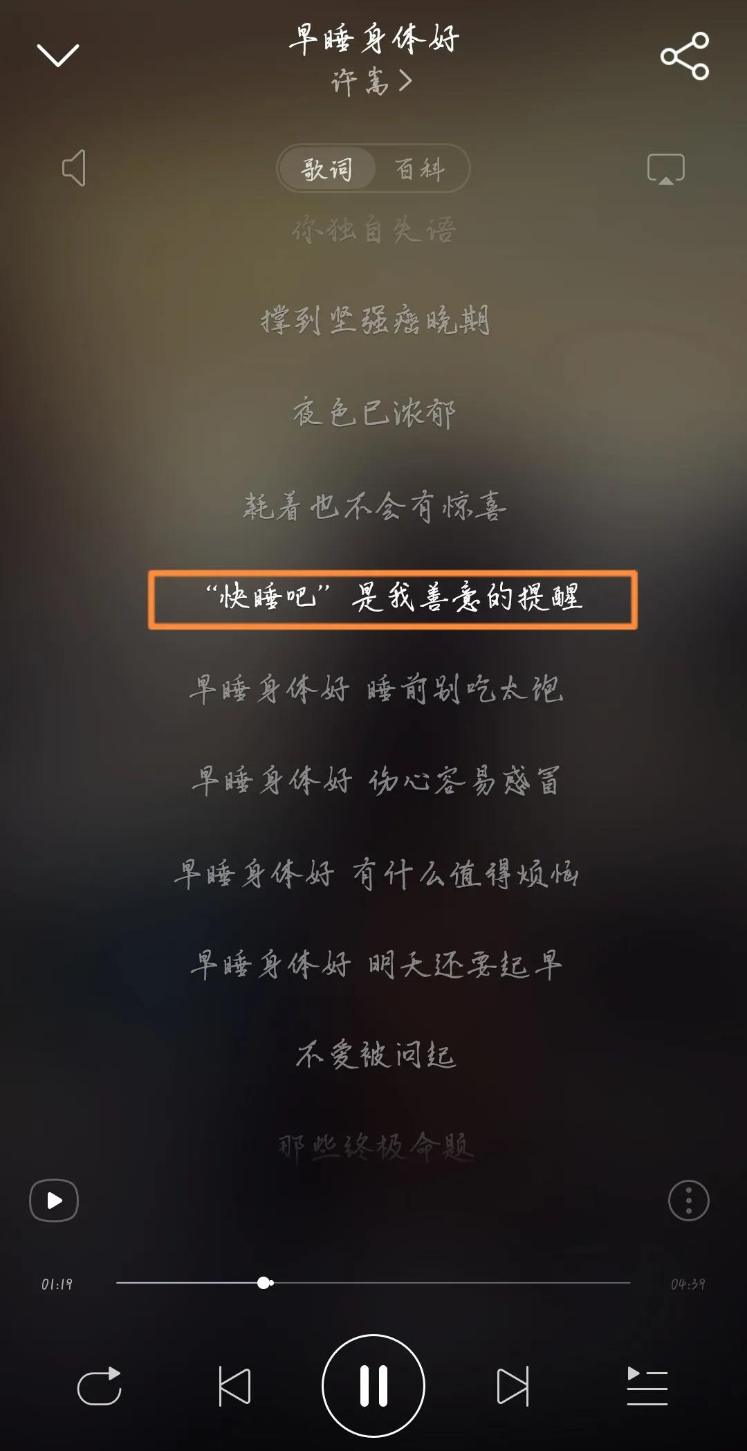 一个电话诈骗4万元,一个电话诈骗5万元