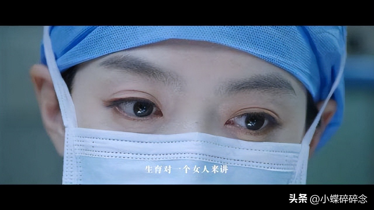 亲爱的生命收视率,亲爱的生命好狗血剧情介绍