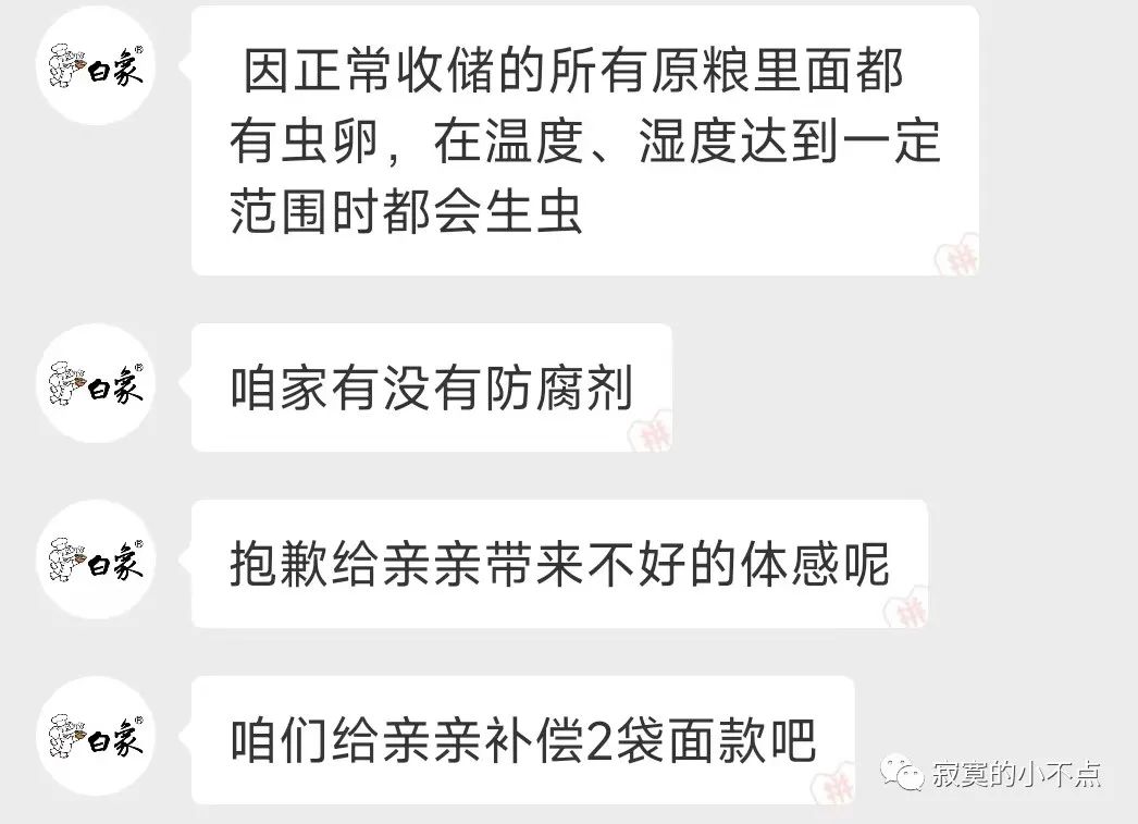 为什么买品牌的东西,为什么要买大品牌的产品