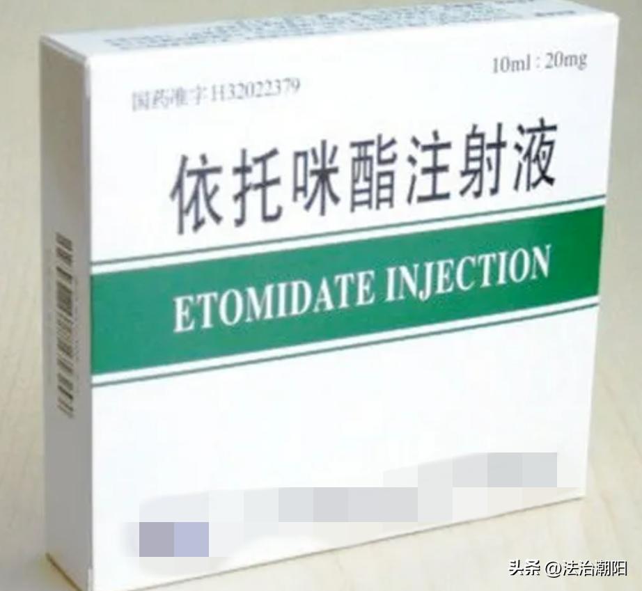 小心！这种*子烟电**千万别碰→