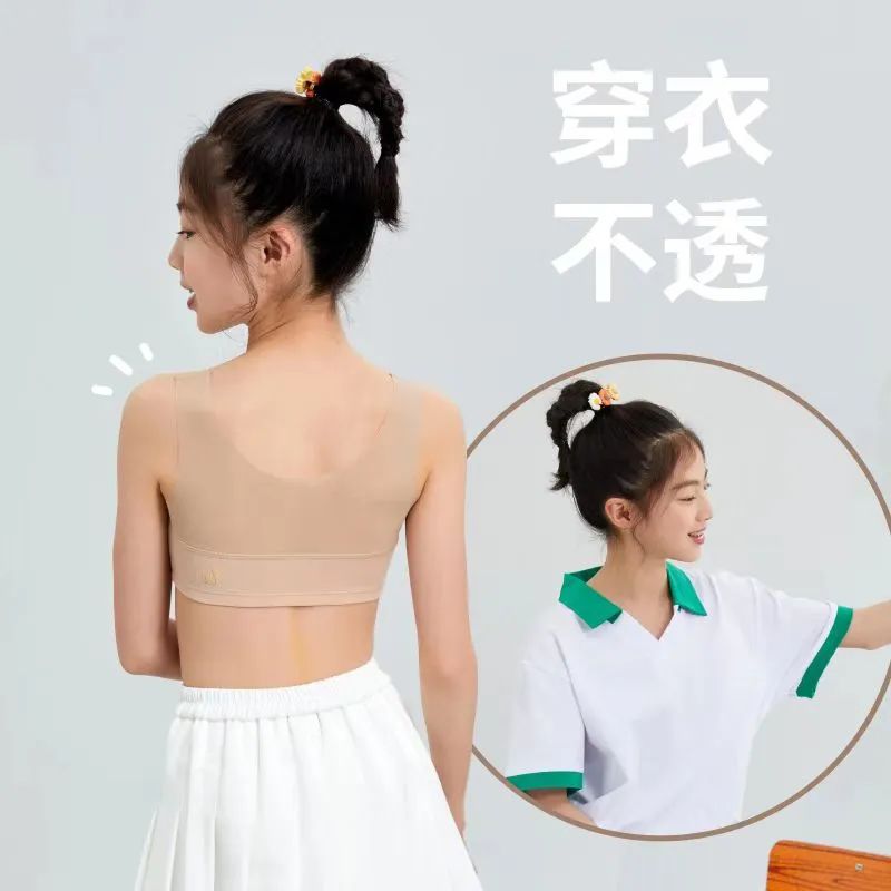 改善含胸驼背文胸,圆肩驼背适合什么内衣