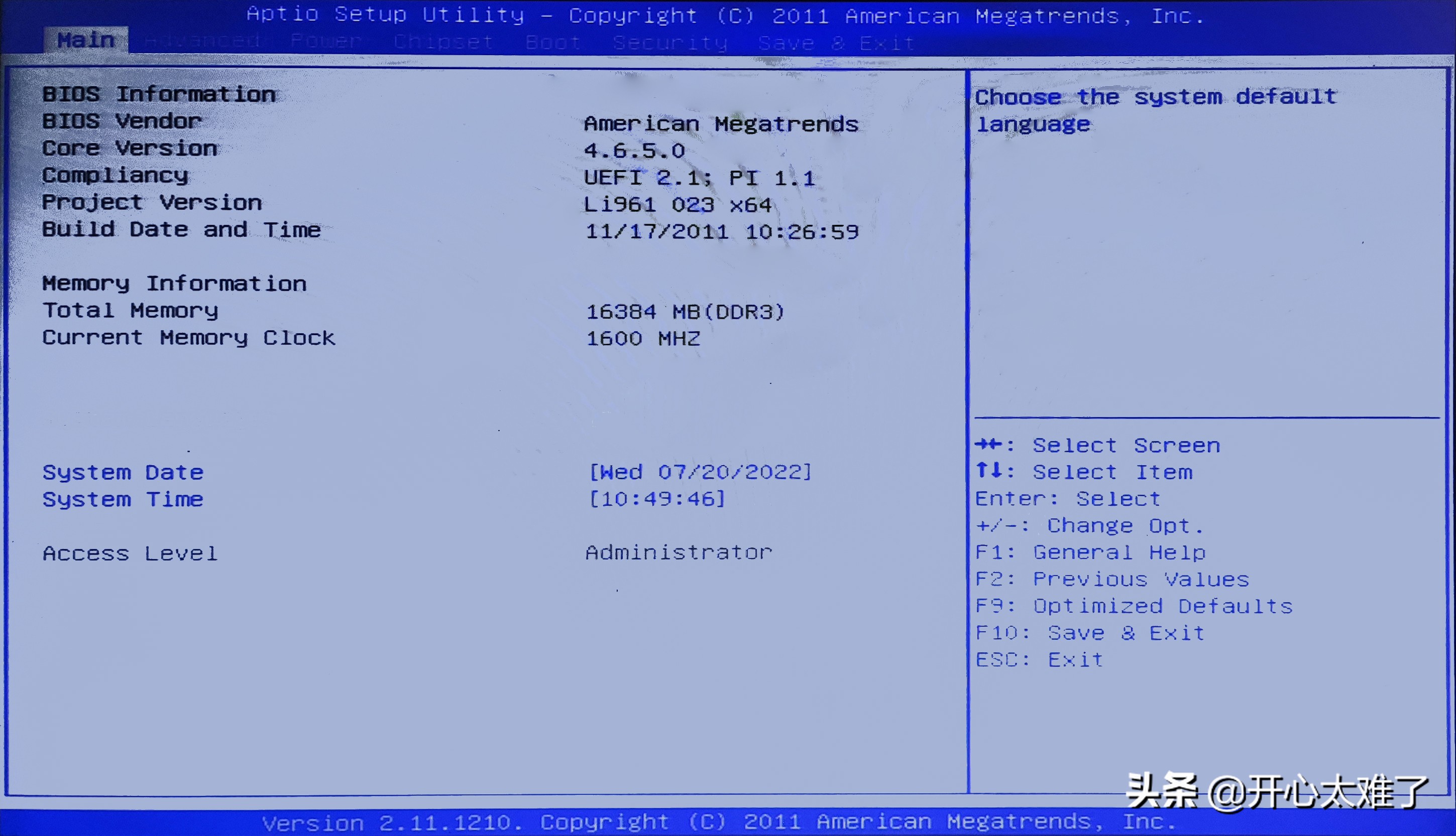 电脑win7系统开机蓝屏怎么解决,电脑开机显示stop蓝屏怎么处理