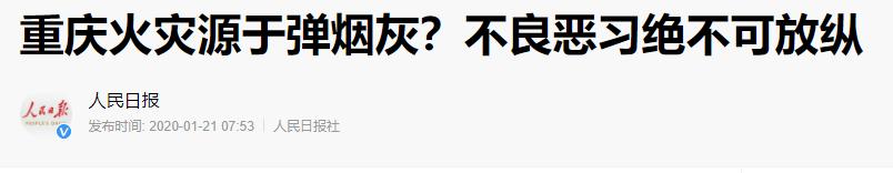 东鹏特饮商家要盖子的意义是什么,东鹏特饮营销策略有人模仿吗