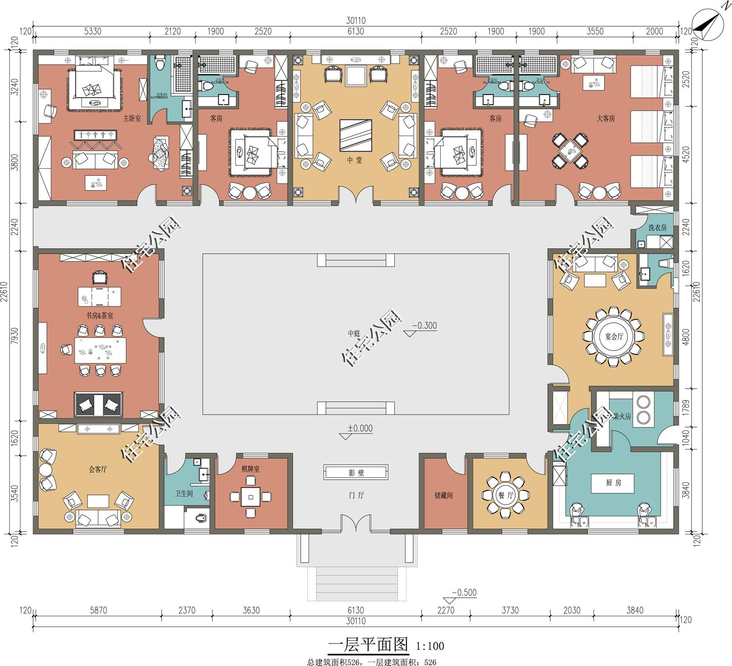 分享高端别墅,七款中式合院经典款