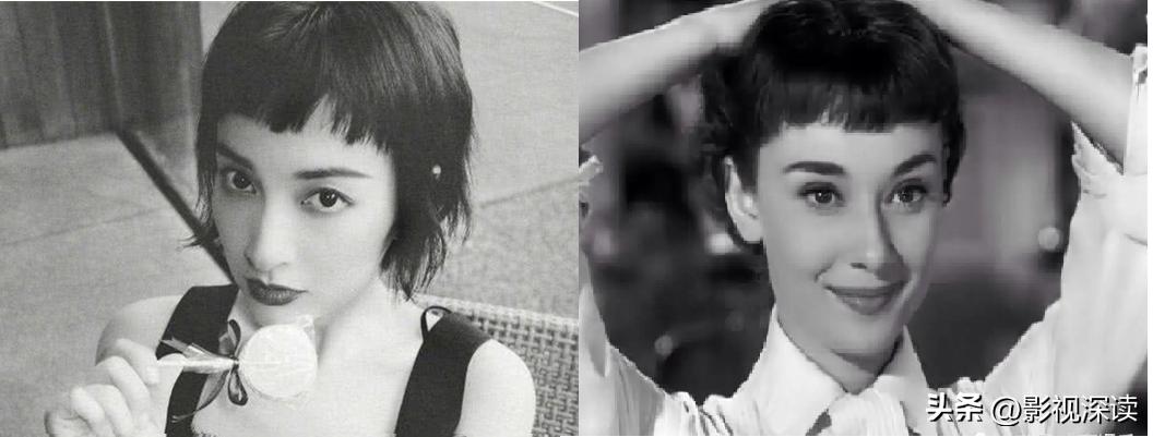 奥黛丽赫本像杨颖,杨颖模仿赫本