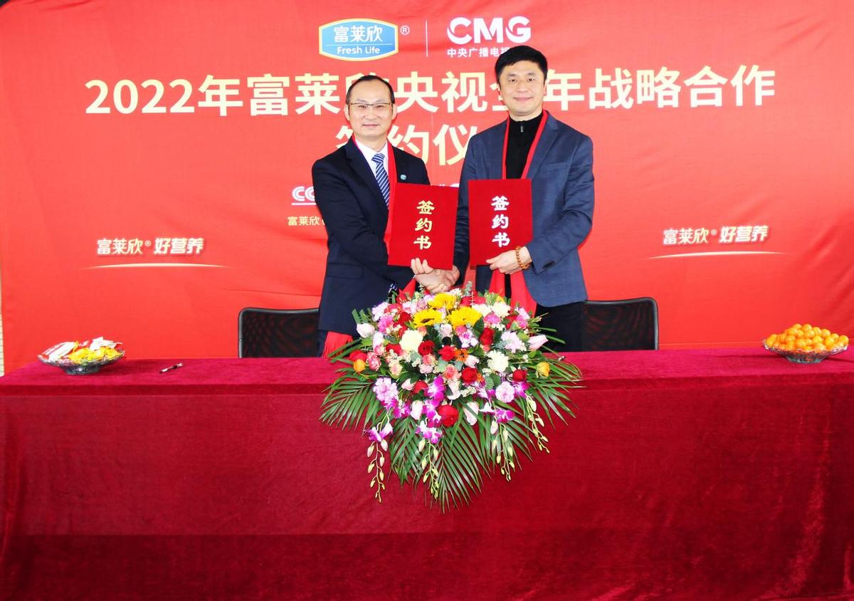 富莱欣维生素b6片,富莱欣维生素c片